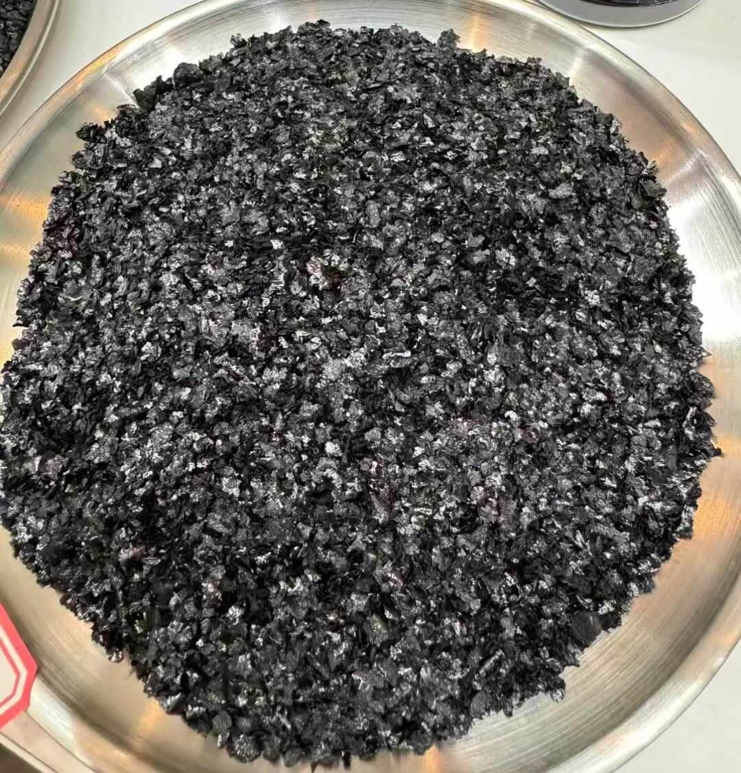 最安値のフミン酸ナトリウム