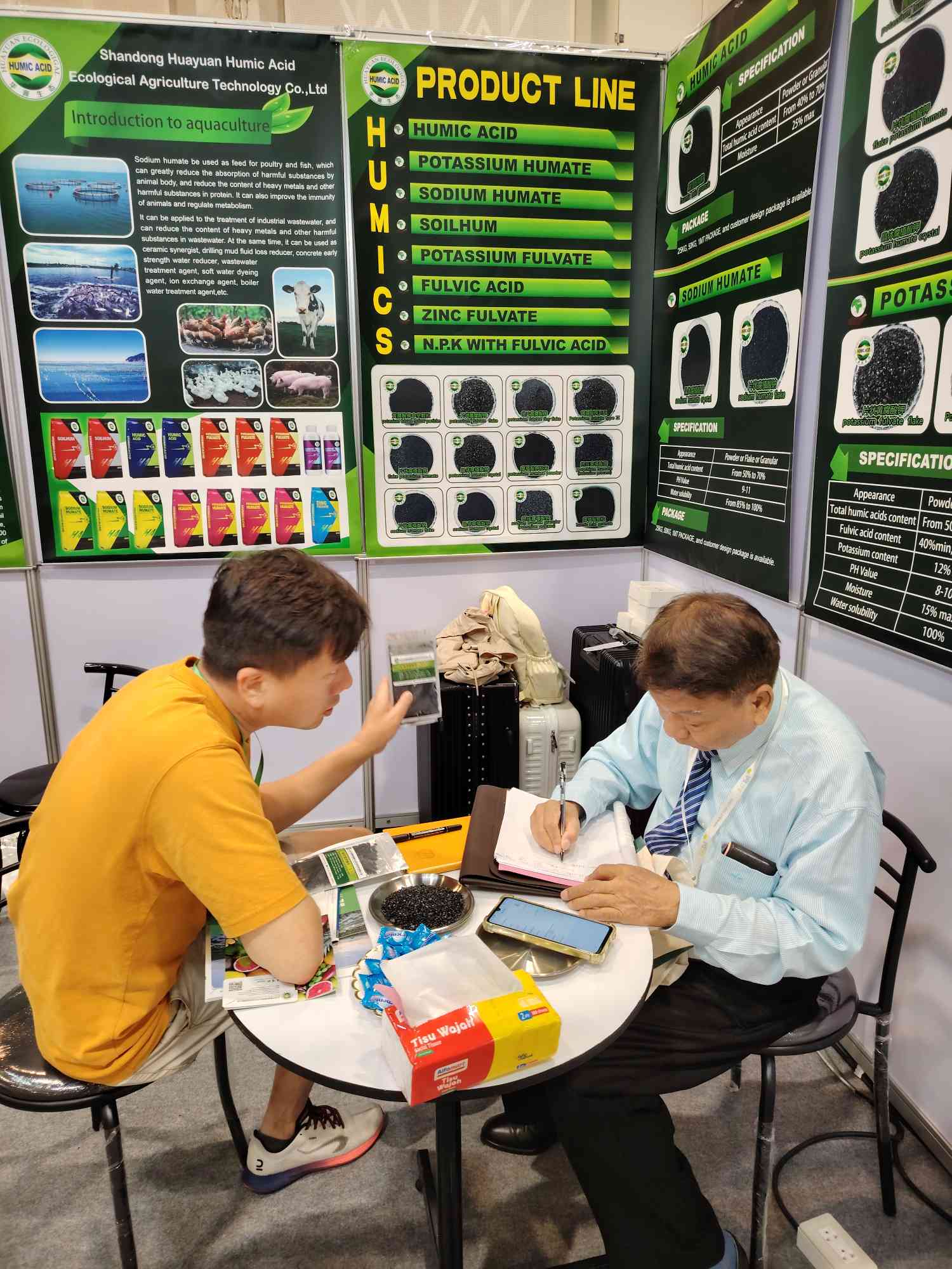 山東省華源フミン酸は、お客様にお問い合わせいただくことをお勧めします。タイ国際農業機械展示会 2024